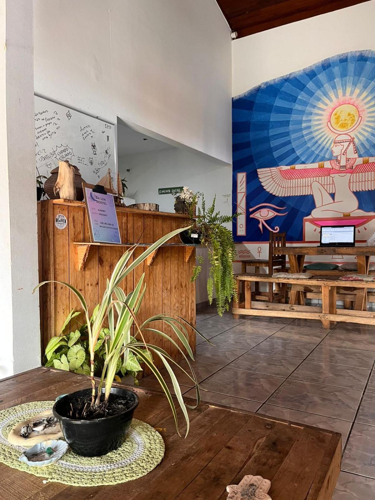 Da Lua Hostel 乌巴图巴 外观 照片